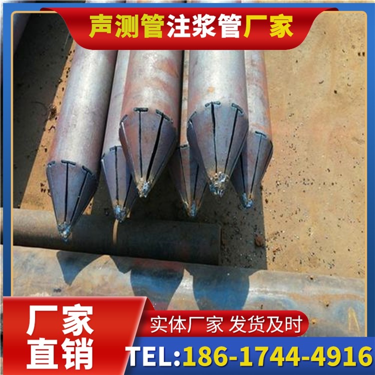 深圳声测管厂家直销在岩溶地区工程的采购适配要点