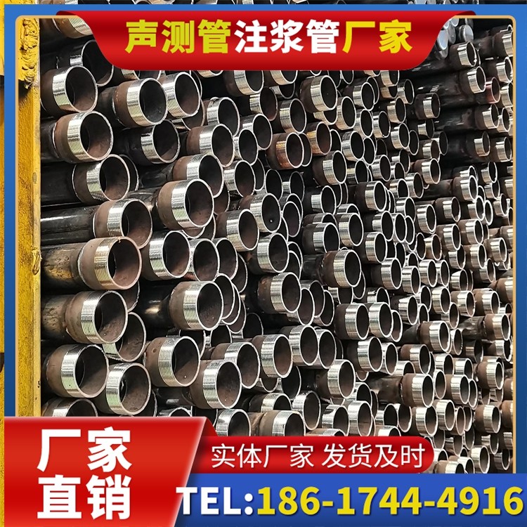 深圳声测管检测人员的操作技能要求与培训重点