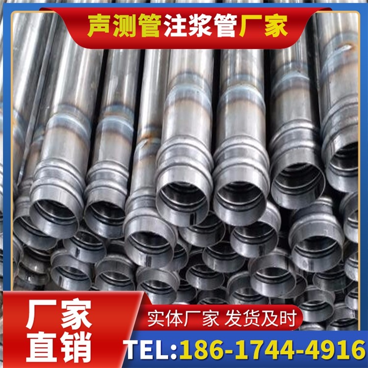 深圳桥改造中桥梁桩基声测管的检测与评估