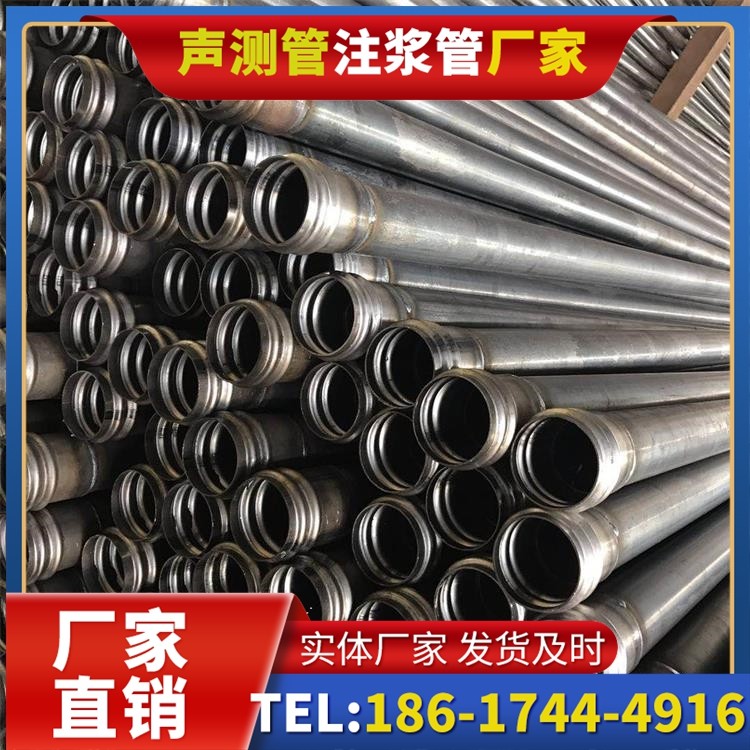 深圳桥梁桩基声测管的安装质量验收标准与流程