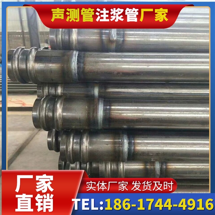 深圳声测管厂家直销的线上采购渠道,便捷高效更省心