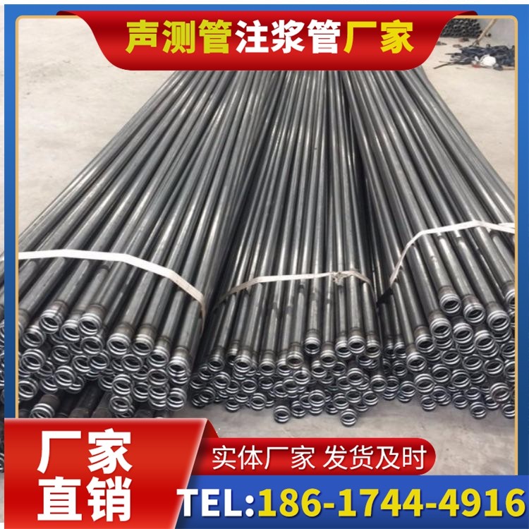 深圳钳压式声测管施工中的常见误区与规避方法