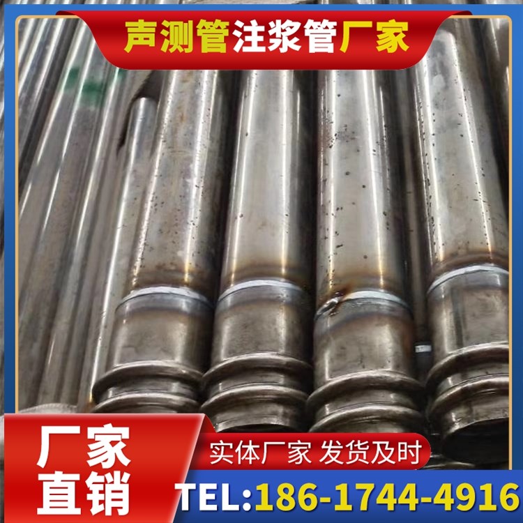 深圳软土地区工程采购声测管,厂家直销的选型与服务建议
