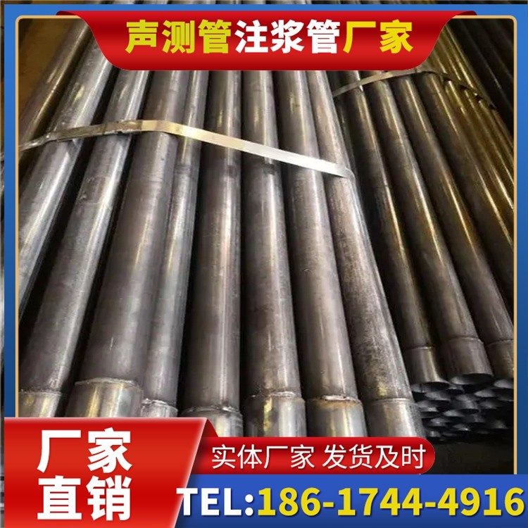 深圳岩溶地区桩基声测管检测的特殊要点